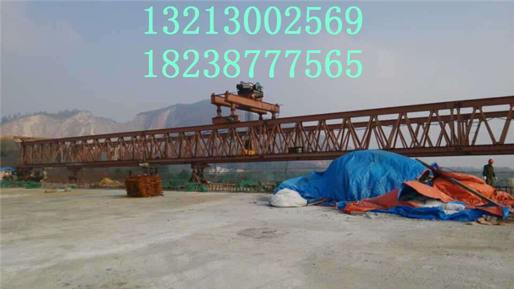 中原圣起架桥机厂家租赁架桥机好评不断 
