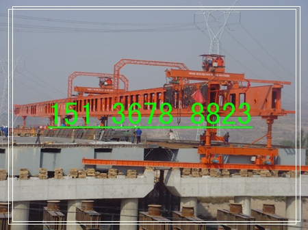 黑龙江哈尔滨架桥机公司路桥行业**品牌 