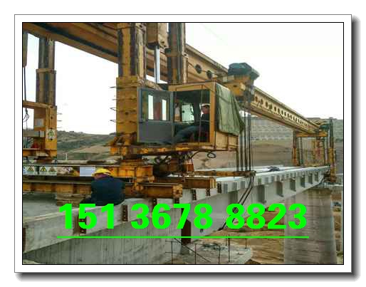 吉林长春架桥机出租服务更优 