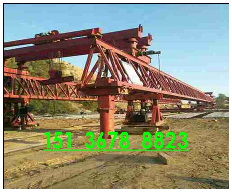 架桥机厂家陕西西安二手全新设备 