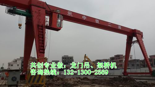 广西南宁龙门吊销售 设备精良技术力量雄厚 