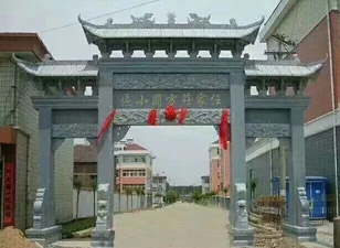 嘉祥山石门厂家