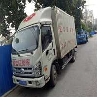 无锡搬厂