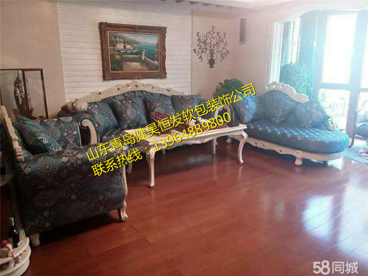 【秦皇岛沙发翻新、维修】 