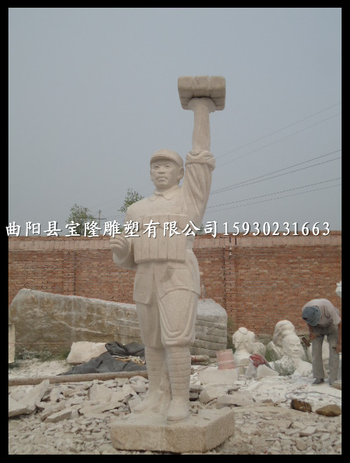 董存瑞举**包人物雕塑石雕人物雕像