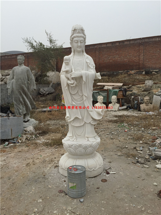 汉白玉送子观音像石雕观音菩萨雕像寺院供奉