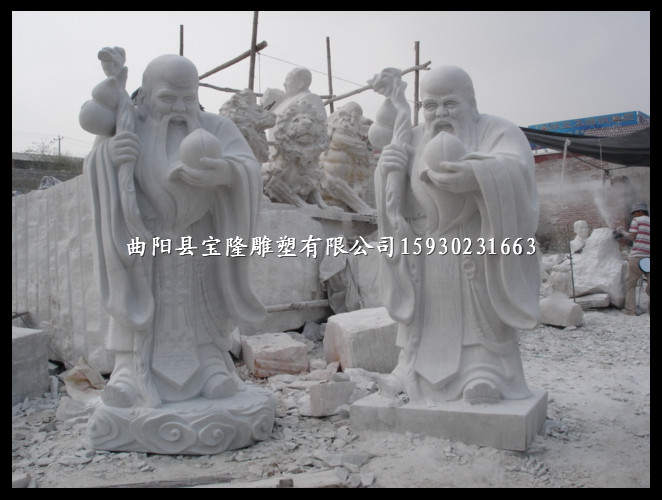 老寿星雕像汉白玉人物雕像神话人物雕塑
