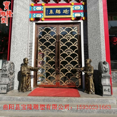 餐馆门口开业迎宾店小二人物雕塑摆件