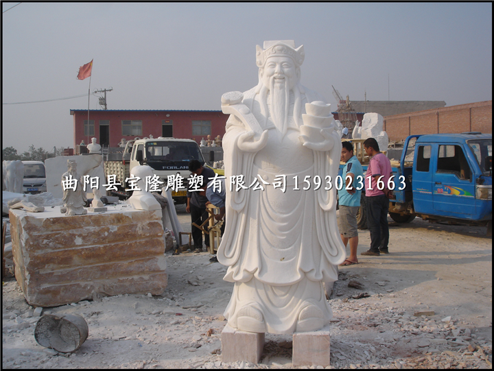 汉白玉财神雕像石雕神话人物雕像名人雕像