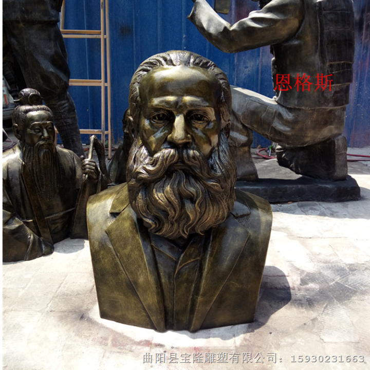 玻璃钢校园名人雕塑马克思列宁恩格斯斯大林四大伟人半身像 