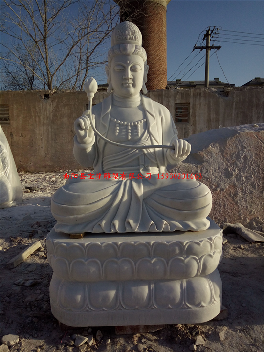 石雕坐观音雕像汉白玉观音菩萨佛像寺院摆件