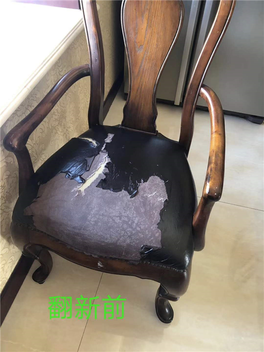 青岛沙发翻新电话 