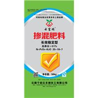掺混肥料