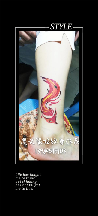 遵义**的纹身店    操作流程 