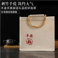 云南茶叶包装袋通用厂家批发