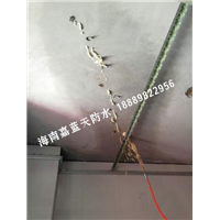 海口高压注浆补漏┋海口防水堵漏 