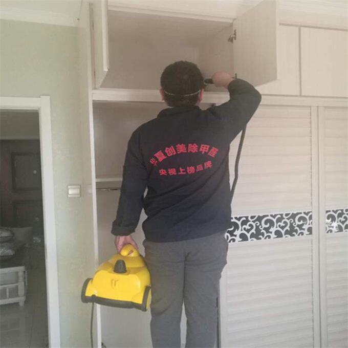 保定甲醛检测治理机构