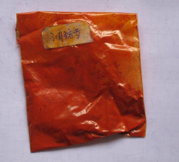 北京荧光颜料-油容黄  