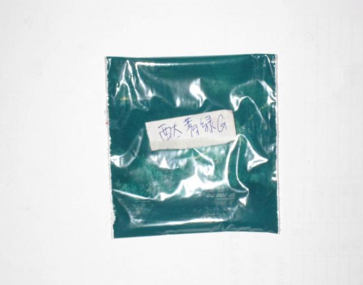 珠光粉-酞青绿G 