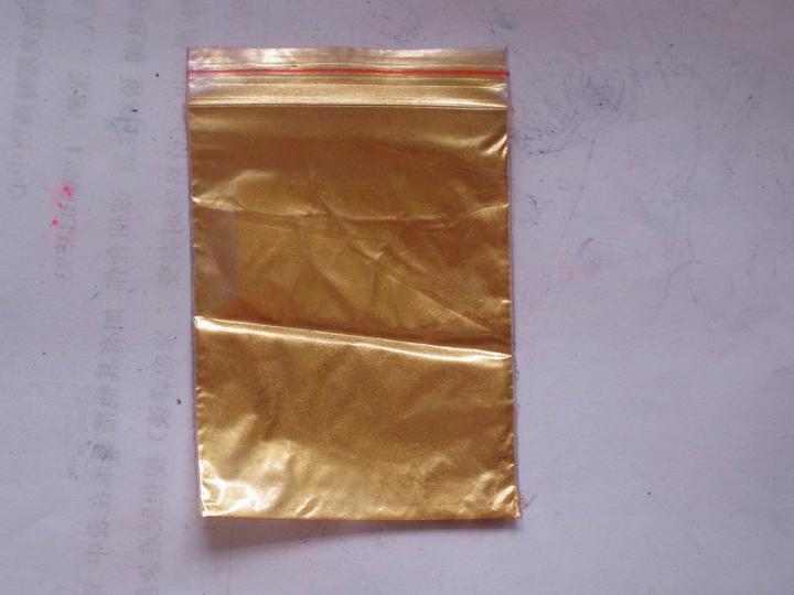 珠光粉-珠光金粉 