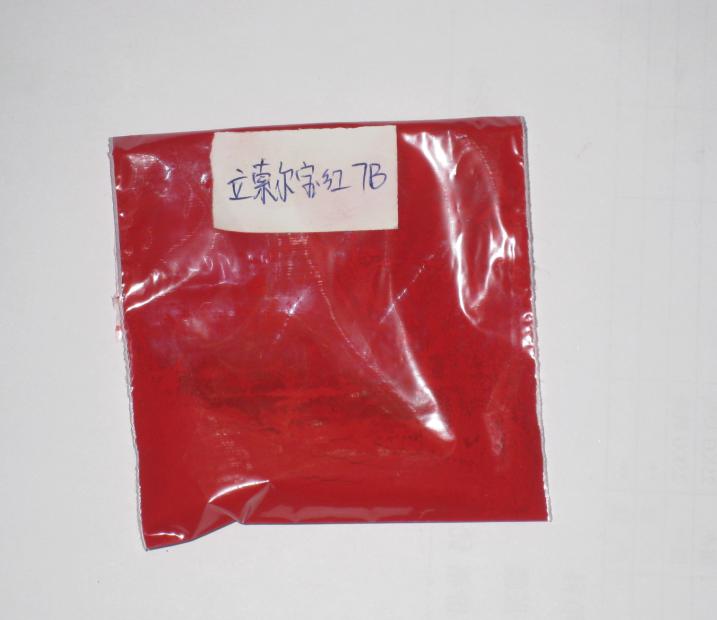进口颜料-立索尔宝红7B  