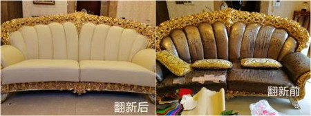 佛山沙发翻新维修 