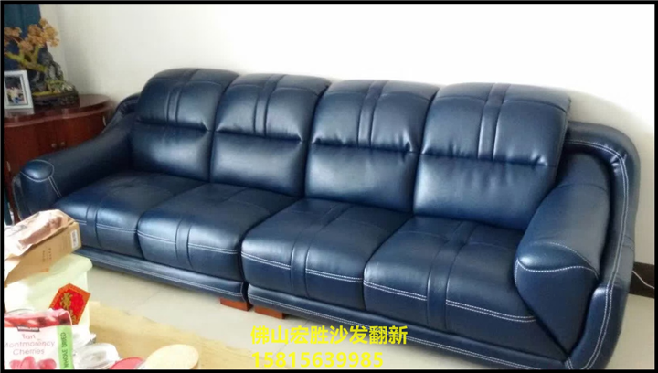 乐从沙发翻新澜石沙发翻新张槎沙发翻新 