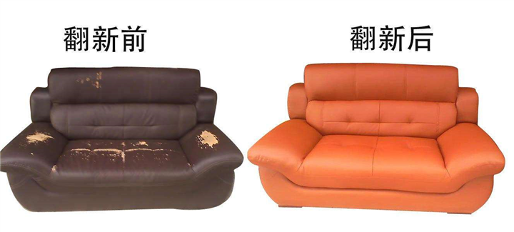 **的龙江沙发翻新**的陈村沙发翻新 