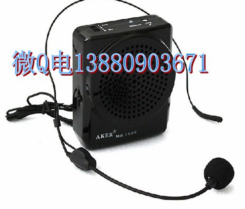 小蜜蜂扩音器