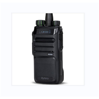 海能达BD550 数字对讲机大功率商用民用手台户外对讲机原装**