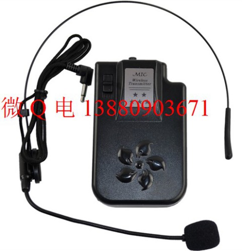 成都耳麦租赁