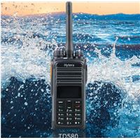 Hytera海能达TD580原装数字对讲机数模两用可手动调频防尘防水
