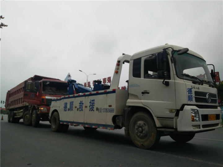 南宁市五象区24小时道路救援