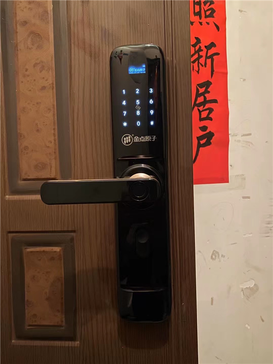 永靖刘家峡换锁24小时上门开锁服务