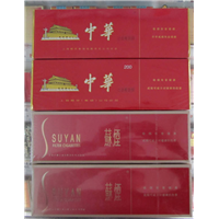 漯河回收礼品@漯河高档礼品回