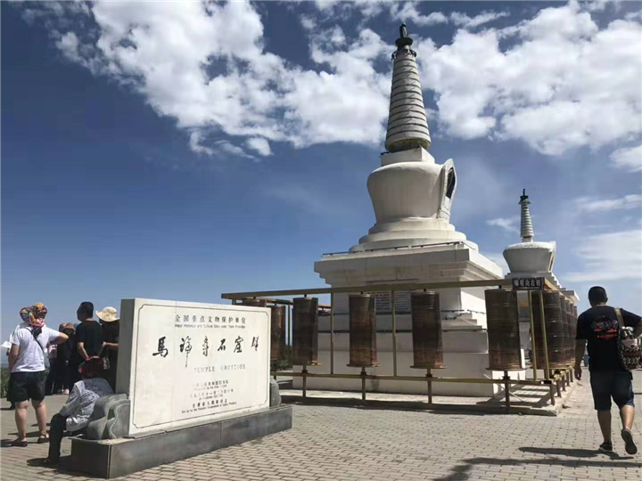 兰州包车 