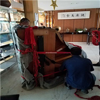 永康企事业单位搬场