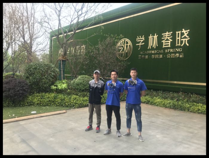 合肥瑶海学林春晓室内空气治理 