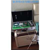马鞍山恒大御景湾甲醛检测 