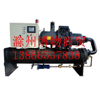 (400x300.Q100)螺杆冷水机