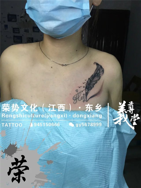 抚州刺青店