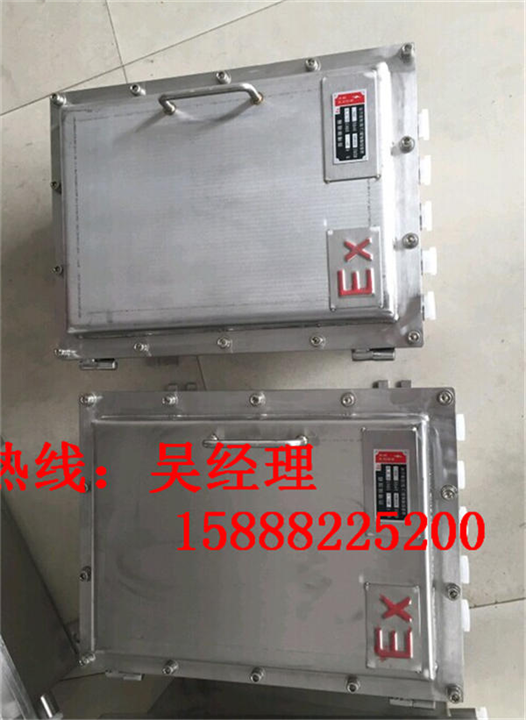 黑龙江防爆不锈钢接线箱批发价-黑龙江防爆不锈钢接线箱 
