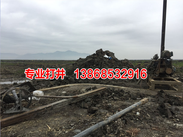 【定海区打井公司】定海区打井公司电话 