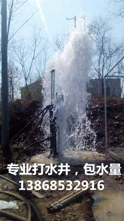 宁波江北区打饮用深水井厂家13868532916 