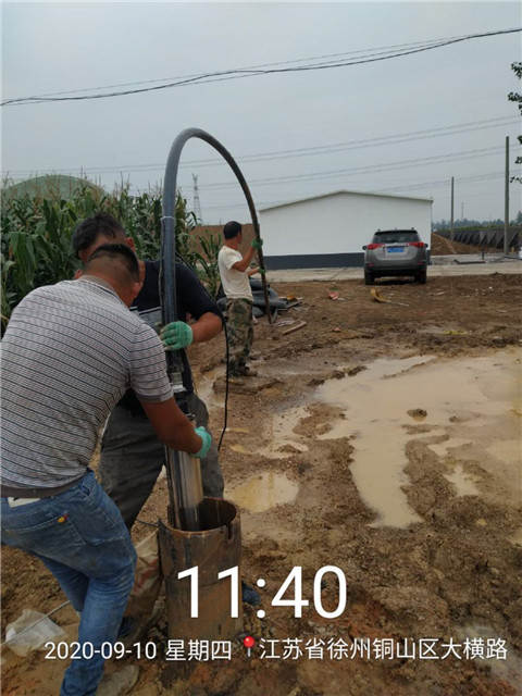 台州打井