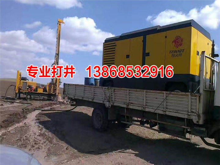 湖州市钻深井公司//【【湖州市钻深井公司】】电话 