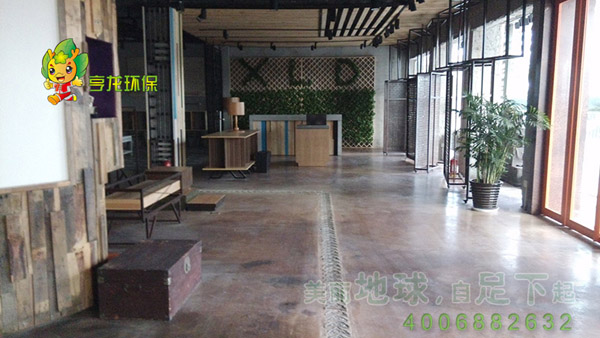 亚睿直销渗透幻彩着色混凝土地坪批发 