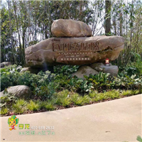 聚合物砾石混凝土地坪厂家