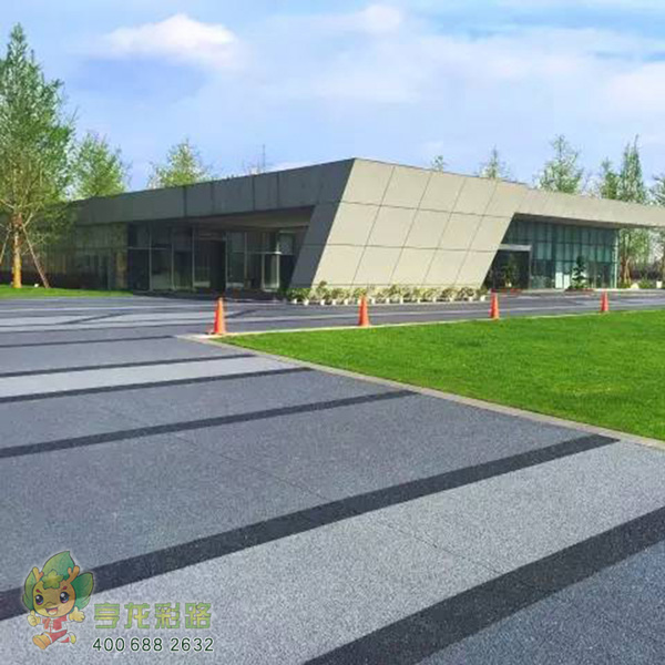 透水路面油漆I透水地坪密封剂I透水混凝土双丙聚氨酯 