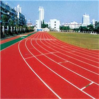 衢州塑胶跑道 